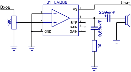 Универсальный усилитель мощности на микросхеме lm386