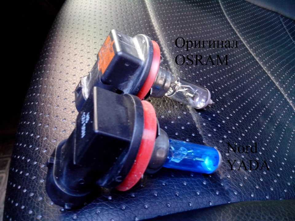 Как установить противотуманные фары на шевроле круз рестайлинг