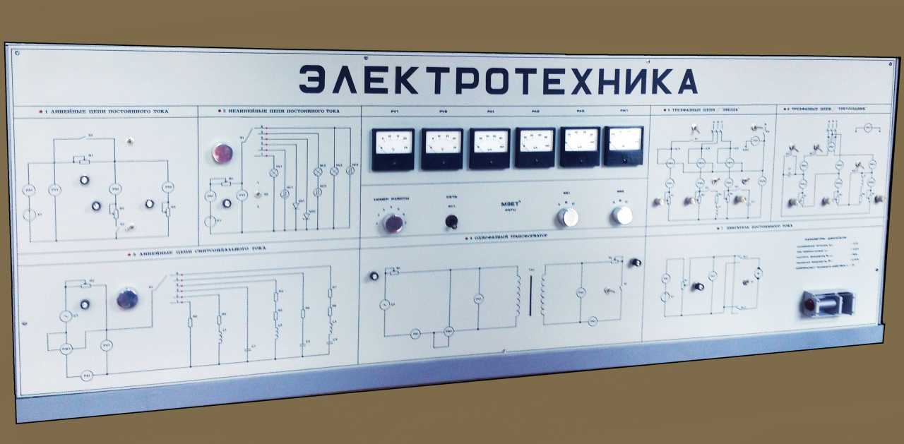 Электрический ток в металлах ℹ️ природа возникновения, носители электрических зарядов и признаки проводников, примеры применения этого явления на практике
