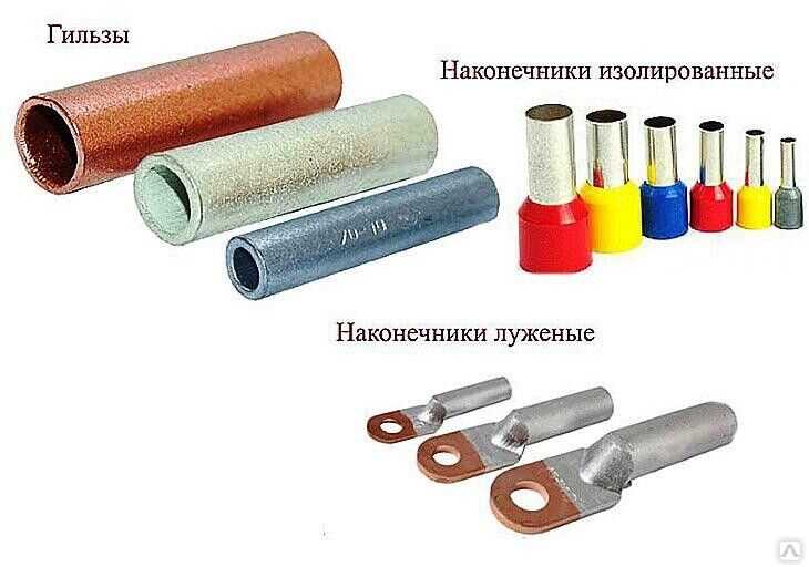 Что такое наконечники ншви и стоит ли их использовать?