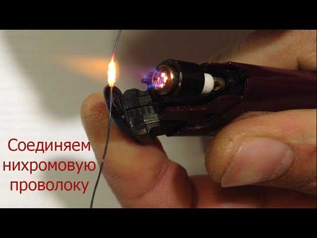 Нихромовая нить: состав, применение и свойства нихрома; производство проволоки