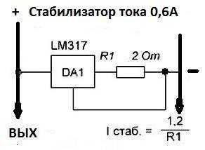 Схемы стабилизаторов тока для светодиодов на транзисторах и микросхемах | полезное своими руками