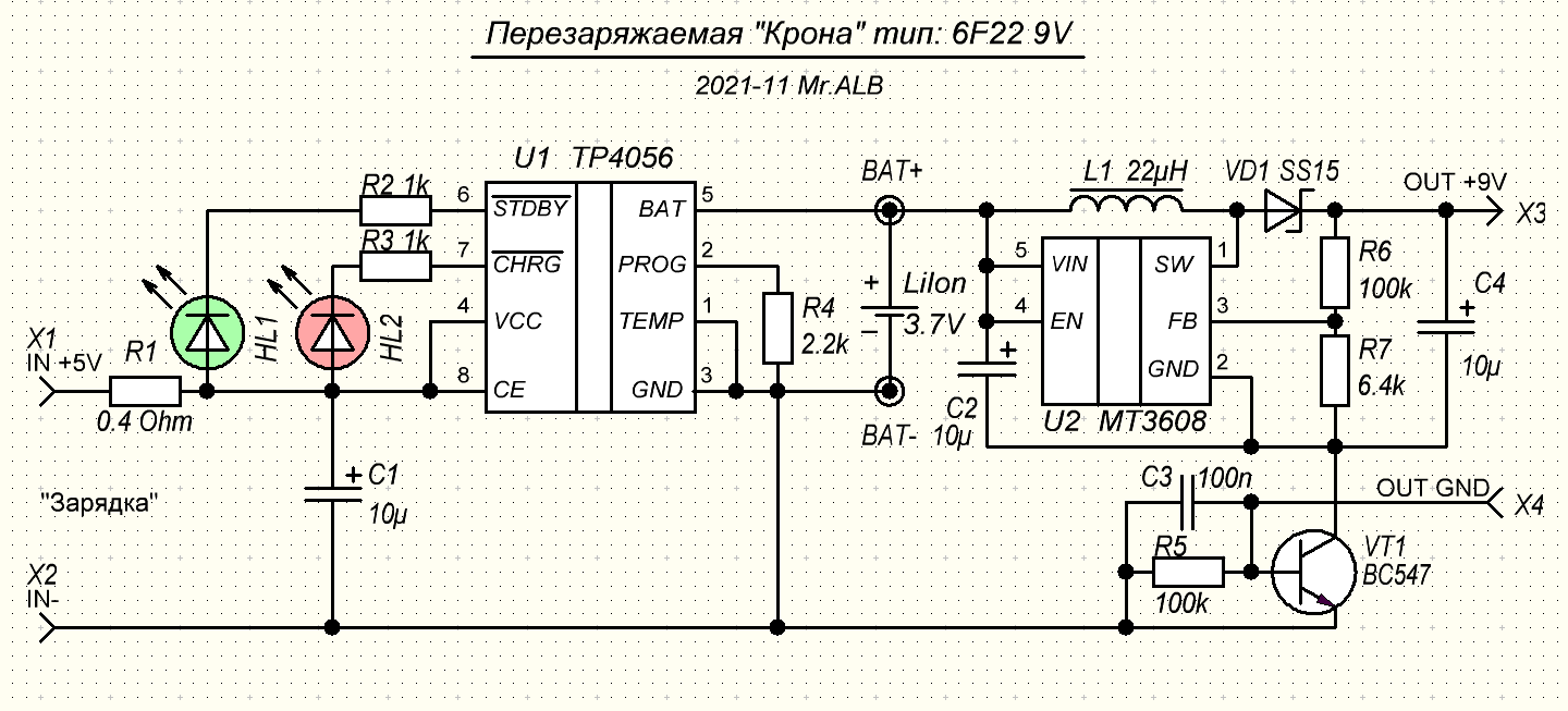 Фьюзы в avr fuse биты подробное описание - самоучитель микроконтроллеры avr