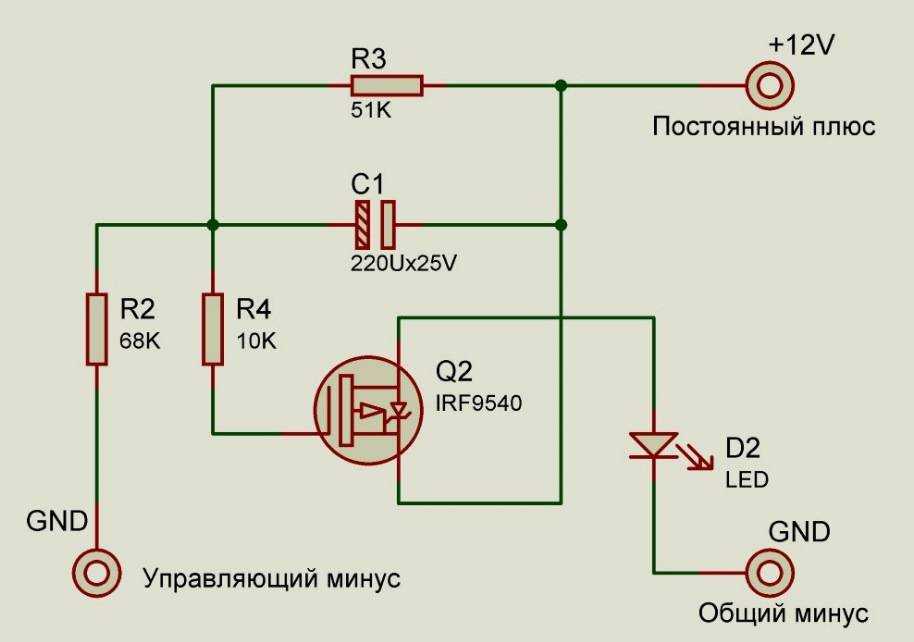 Вежливый свет в салон автомобиля своими руками