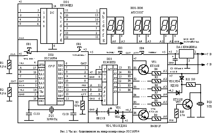 Маломощные жк-часы на микроконтроллере avr128da48. схема и описание