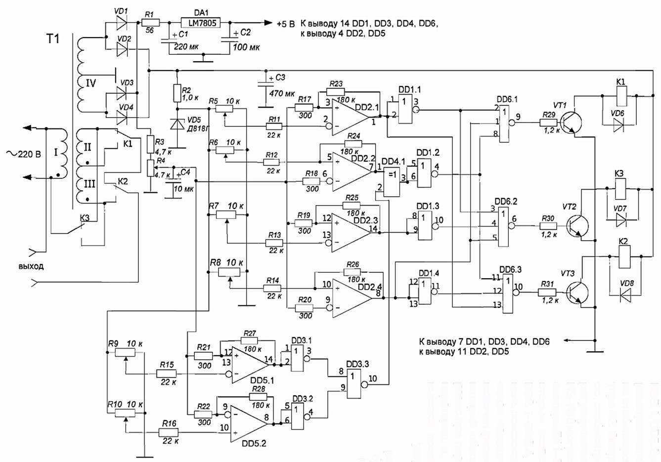 Lm2576 умощнение – регулируемый стабилизатор напряжения на lm2576 — диспротект.рф — "дис-протект", системы безопасности