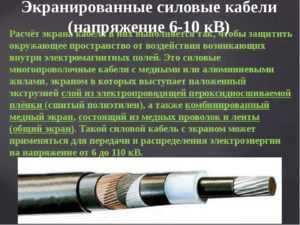 Лучшие поставщики