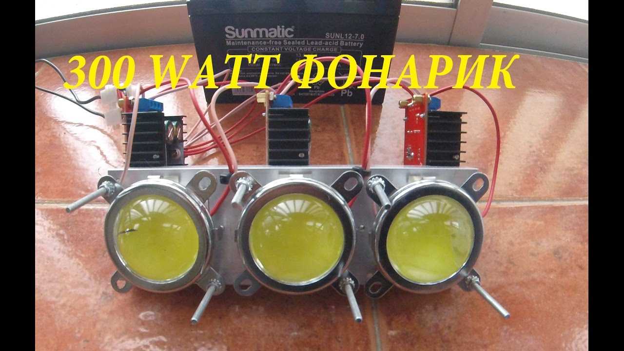 Самодельный фонарик своими руками