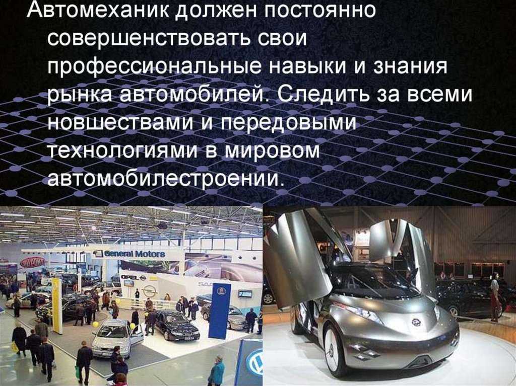 Что лучше выбрать ксенон или светодиодные лампы | в чем разница