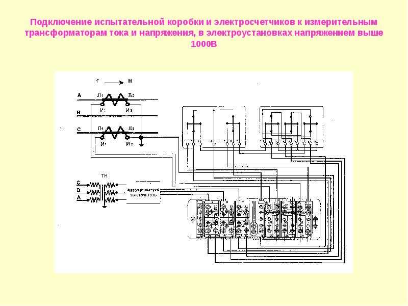 Описание и применение операционного усилителя lm358. схемы включения, аналог, datasheet