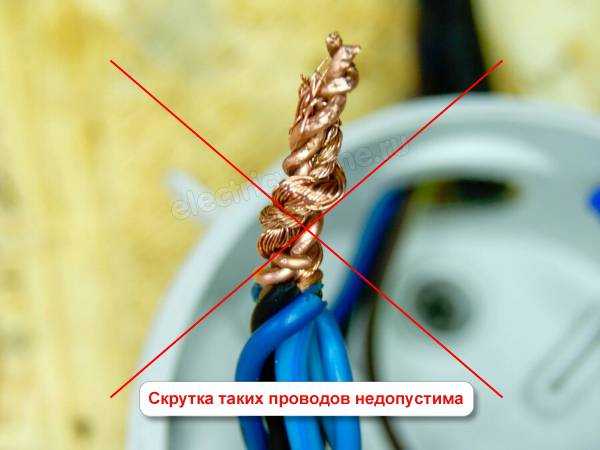Как правильно соединить многожильный провод с одножильным