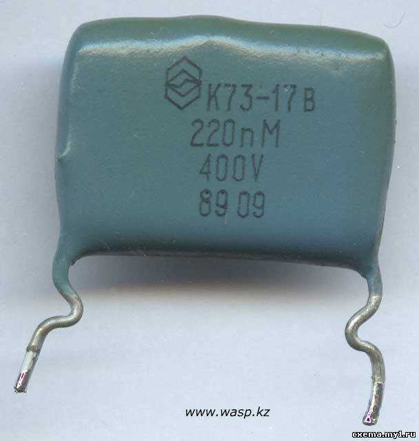 Как определить емкость smd конденсатора без маркировки