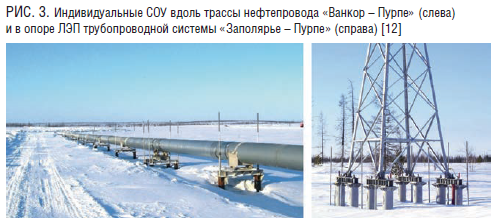 На практике довольно часто бывает потребность в обеспечении температурной стабилизации какого-либо объекта Еще недавно для этих целей требовалась