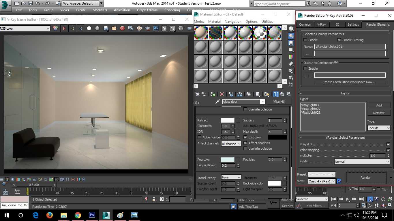 Настройка vray light для интерьера
