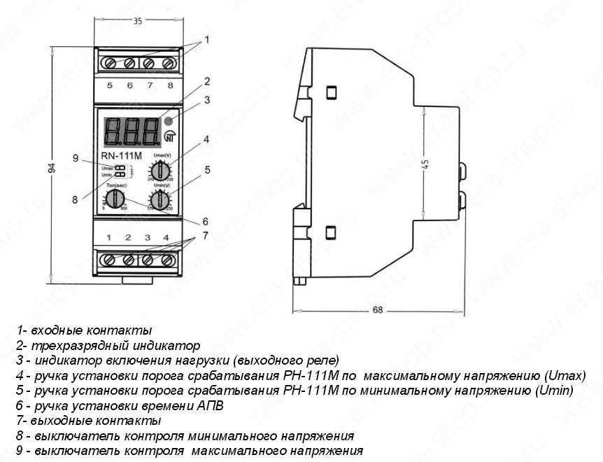 Реле напряжения: назначение, виды, устройство, технические характеристики и схемы подключения
