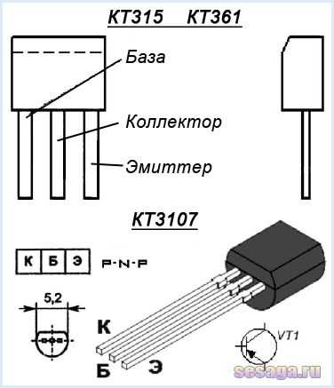 Транзистор кт3107 - цоколевка, технические характеристики