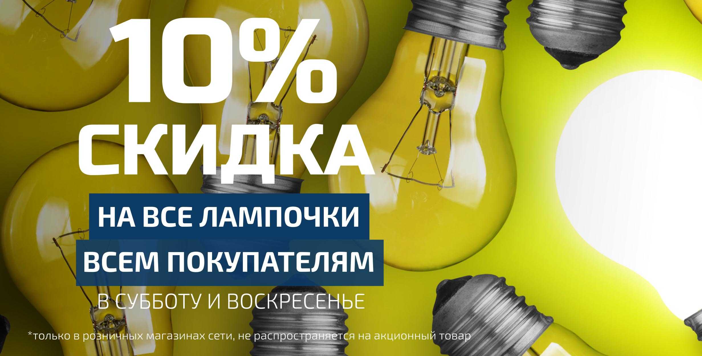 Откройте для себя дом своей мечты: продажа квартир в юрге