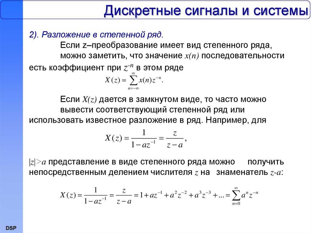 Верные ответы на 50 вопросов 2021 г. диктант жкх - е-диктант