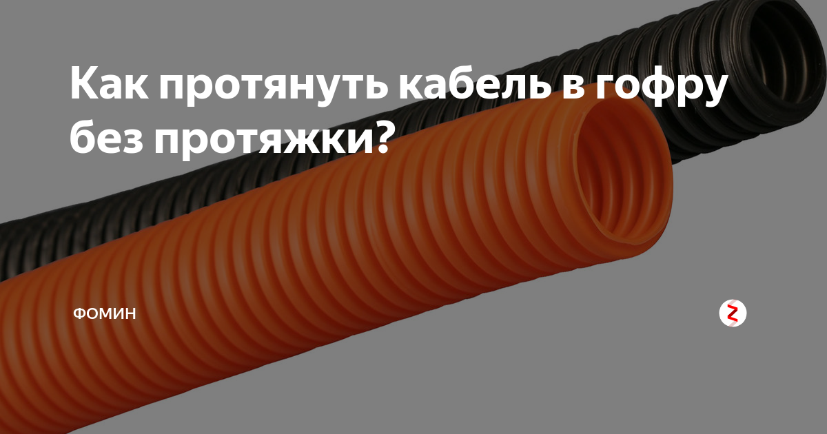 Как сделать подсветку зеркала в ванной своими руками - сам электрик