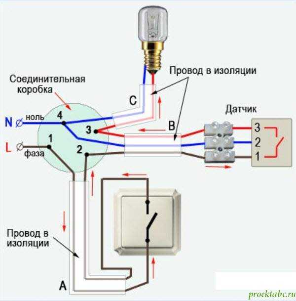 Схема подключения датчика движения с выключателем