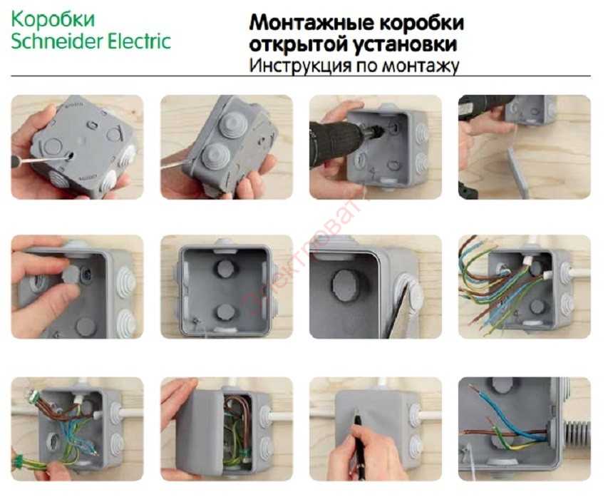 Монтаж электропроводки на даче: требования, подбор схемы и сечения, варианты выполнения