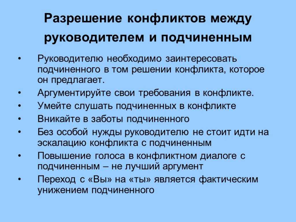 Стоит ли брать обратно бывшего сотрудника | журнал деловой мир