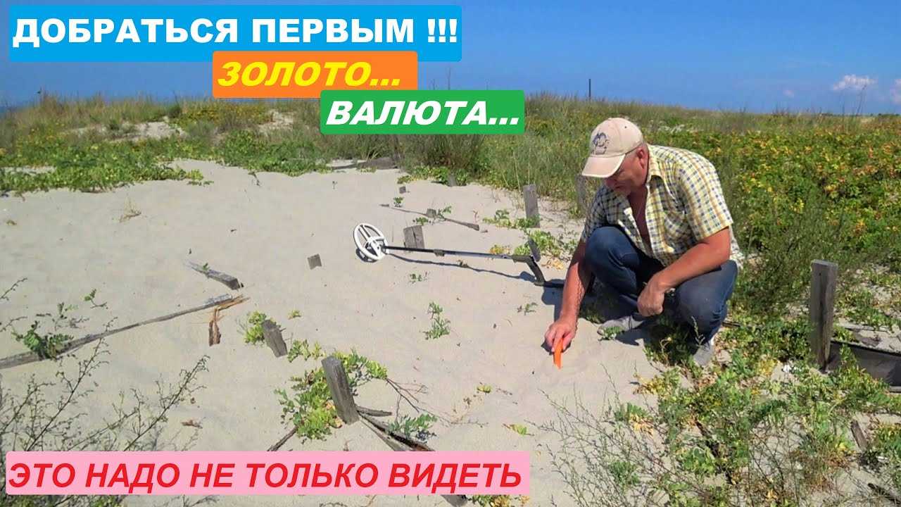 Простые схемы металлоискателей на транзисторах
